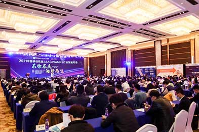 MIMA, 2021 중국 이동로봇(AGV/AMR) 산업발전 연례회의 참가
