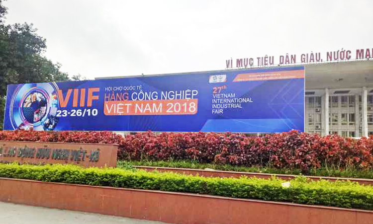 베트남 하노이 mima 전시회